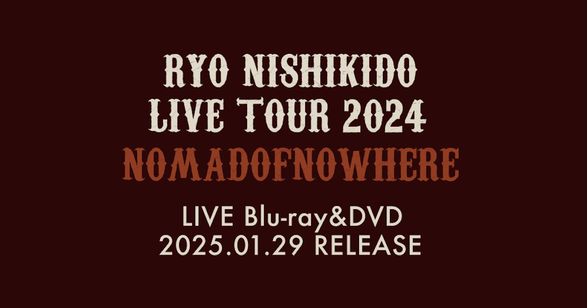 Amazon.co.jp: 錦戸亮LIVE TOUR 2024 